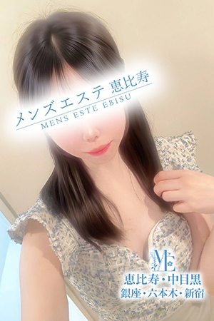 萌キュート完全未経験